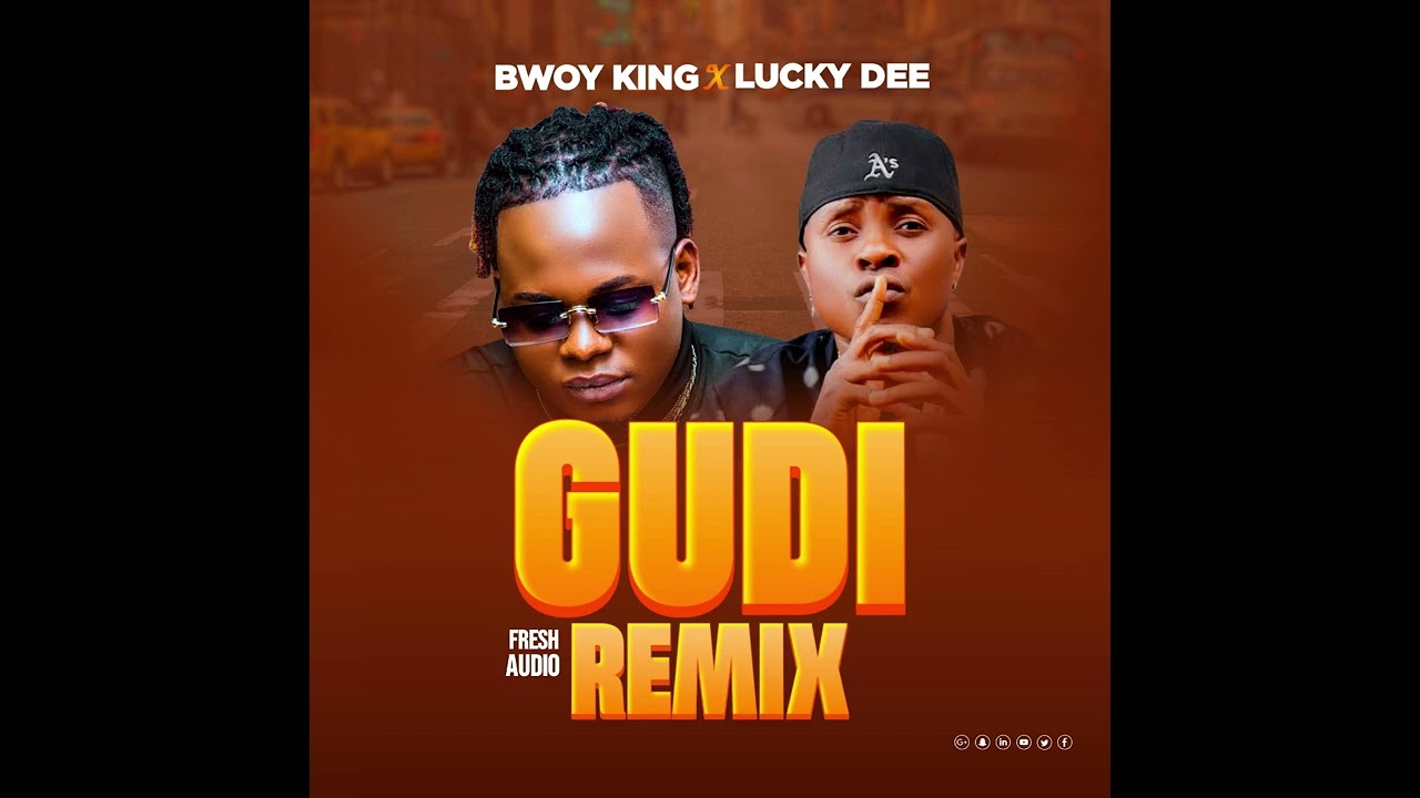 Gudi Remix от Bwoy King и Lucky Dee