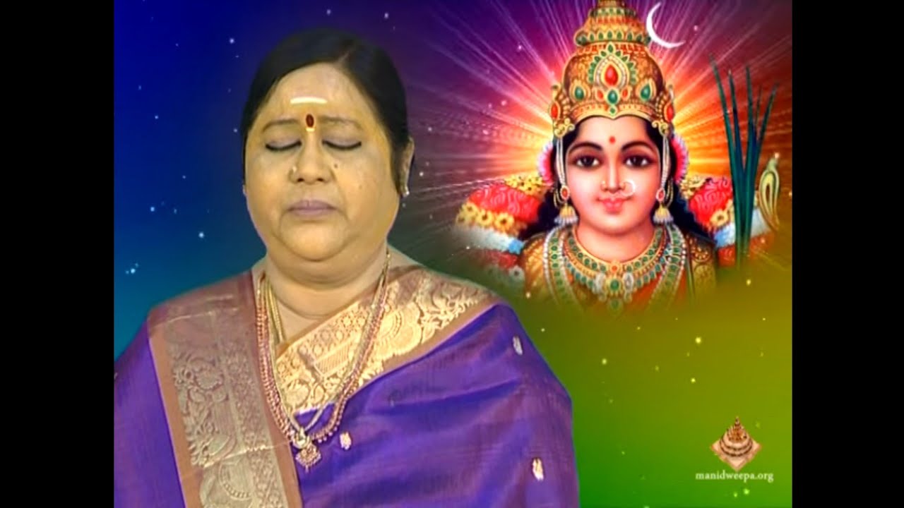 ANTHATA NEEVE VUNNAVU