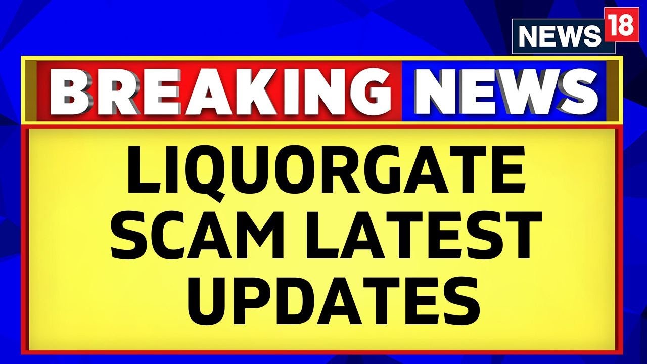Arvind Kejriwal News | Delhi HC Reserves Order In Liqourgate Scam | ED | Delhi News | News18