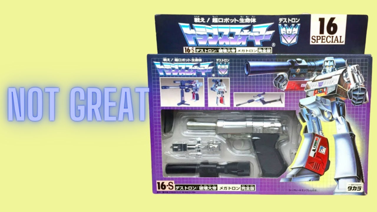 TAKARA G1 TRANSFORMERS - MEGATRON - UNBOXING & REVIEW