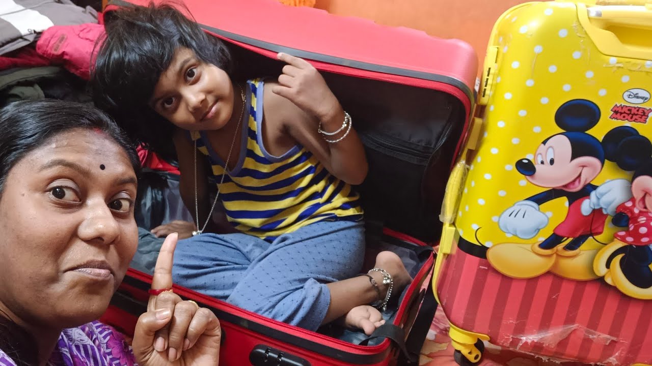 ডোনার বায়না ট্রলি গোছাও অনেক দূর যেতে হবে Short Story কতো নাটক দেখো ডোনার