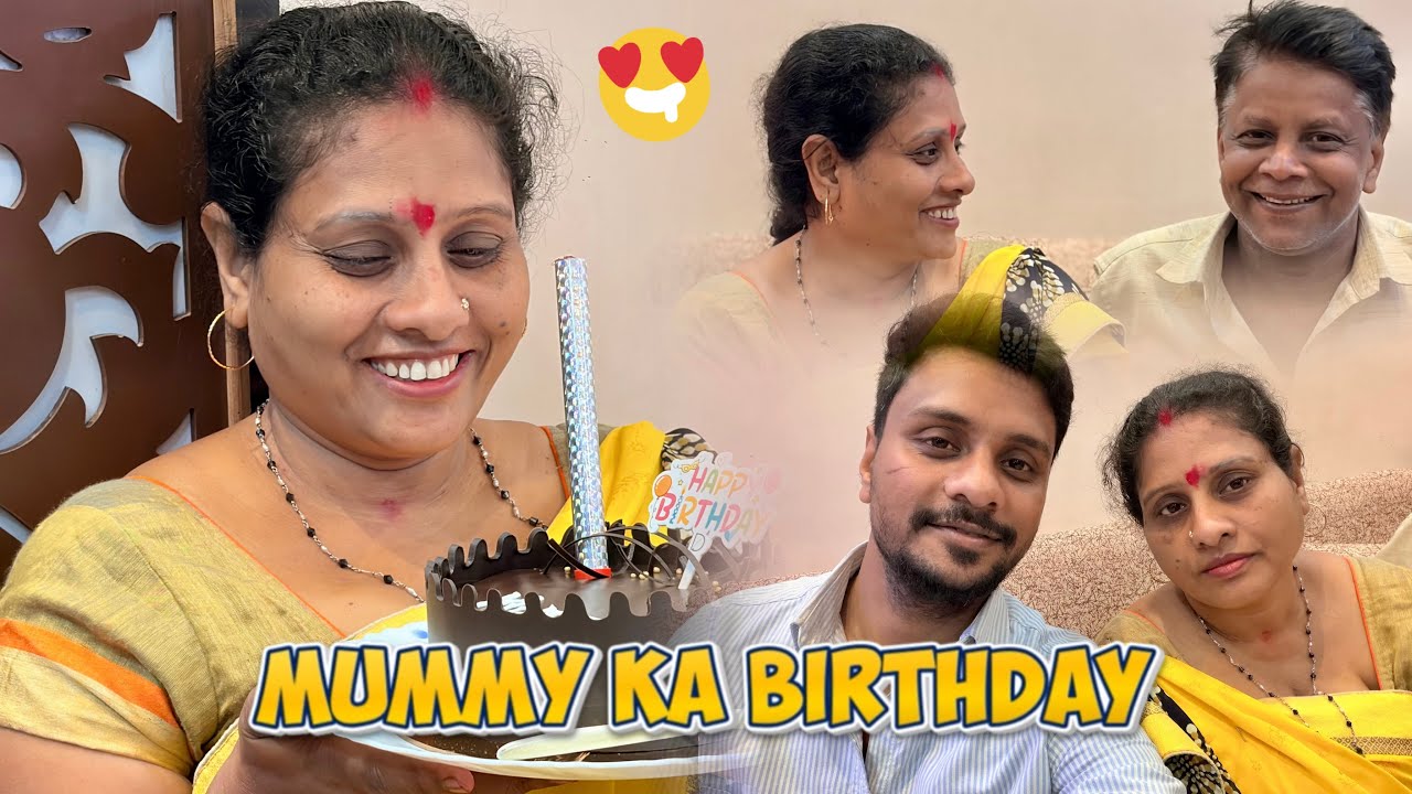 Mummy ka Birthday 🎂🎈| Surprise Cake Se Mummy Khush 😍