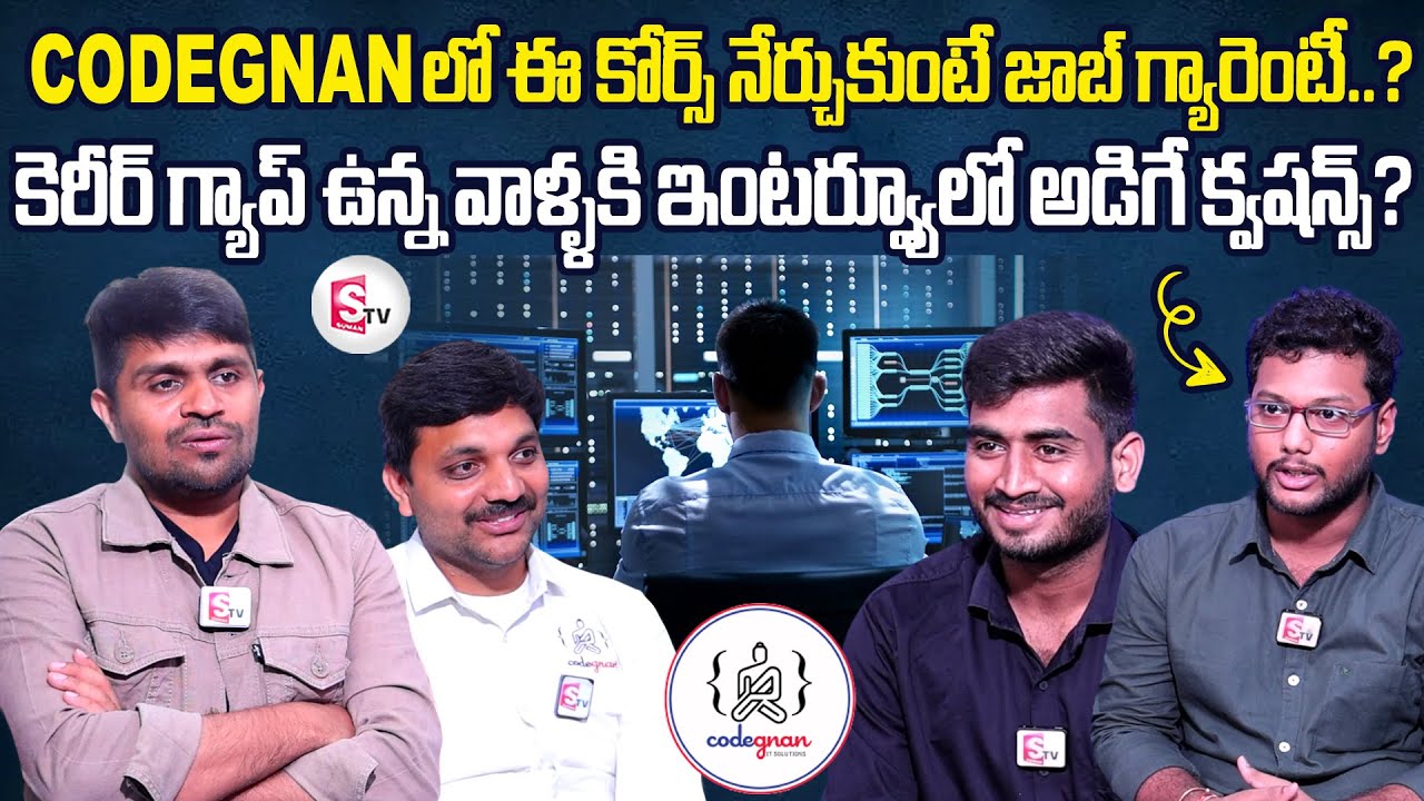 Codegnan Student Feedback | Interview Questions For Career Gap Candidates | Best Coding Institute