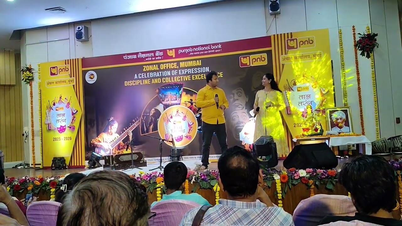 Aisi deewangi by apoorv umare and sneha bedagkar