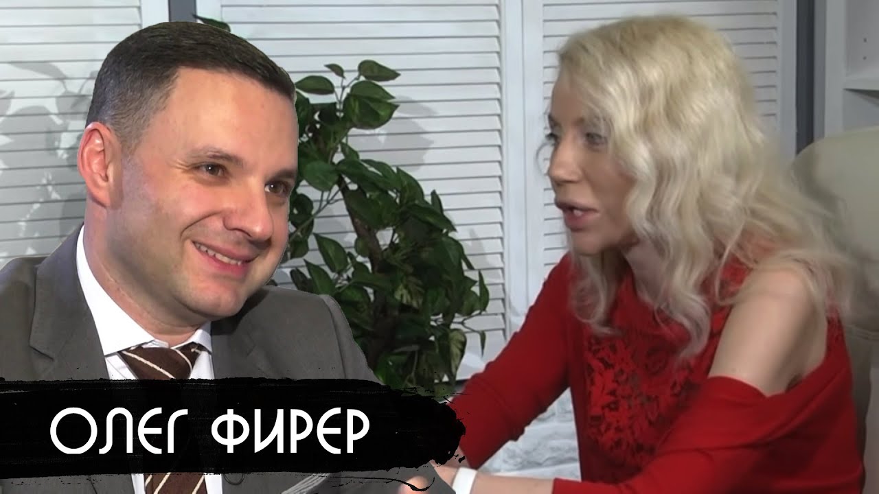 Посол Гренады в России Олег Фирер