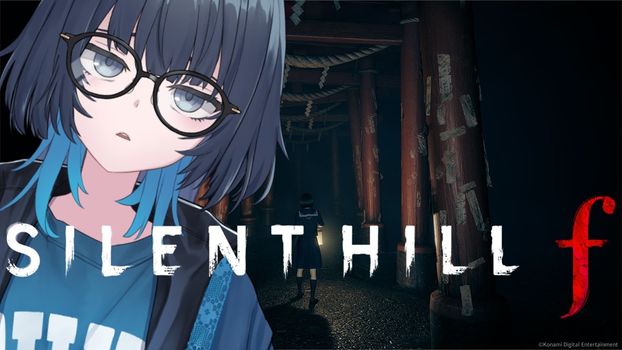 SILENT HILL f | #8 新たなるエンドが、く、くる #愁子