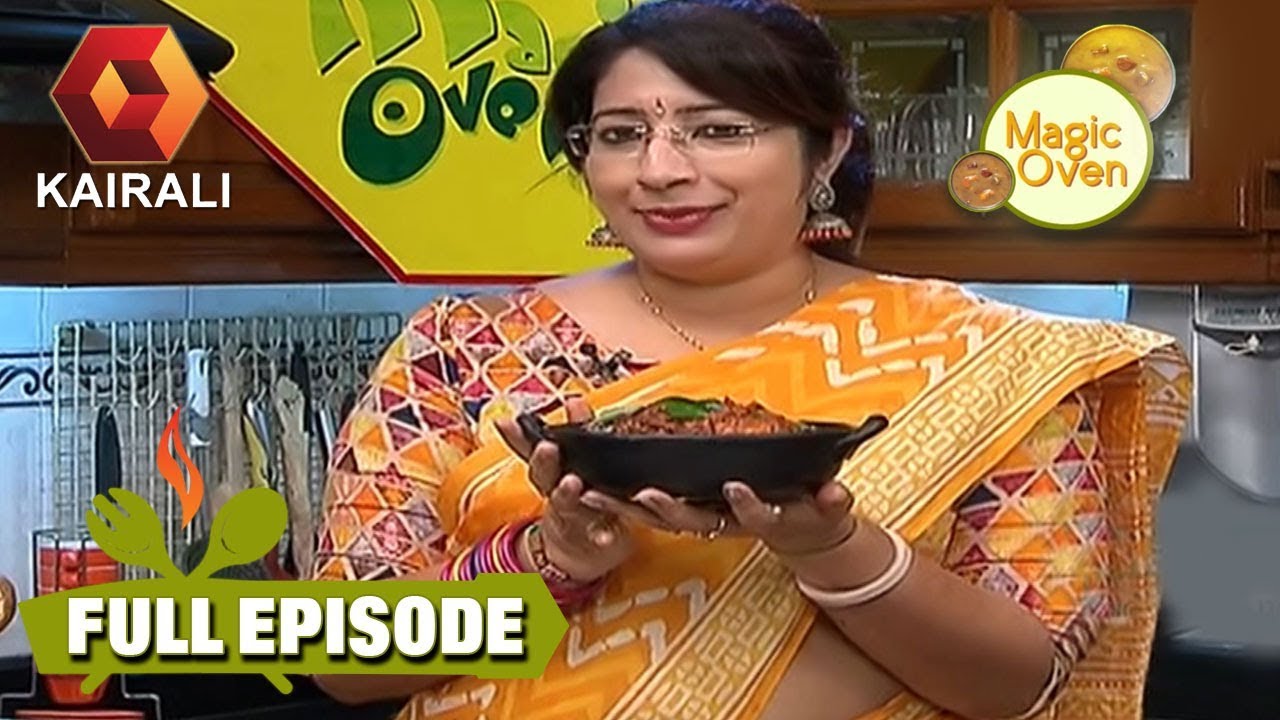 Magic Oven :  Meen Pollichcha Masala & Nuts Coockie Bar |   21st October 2017  | Full Episode