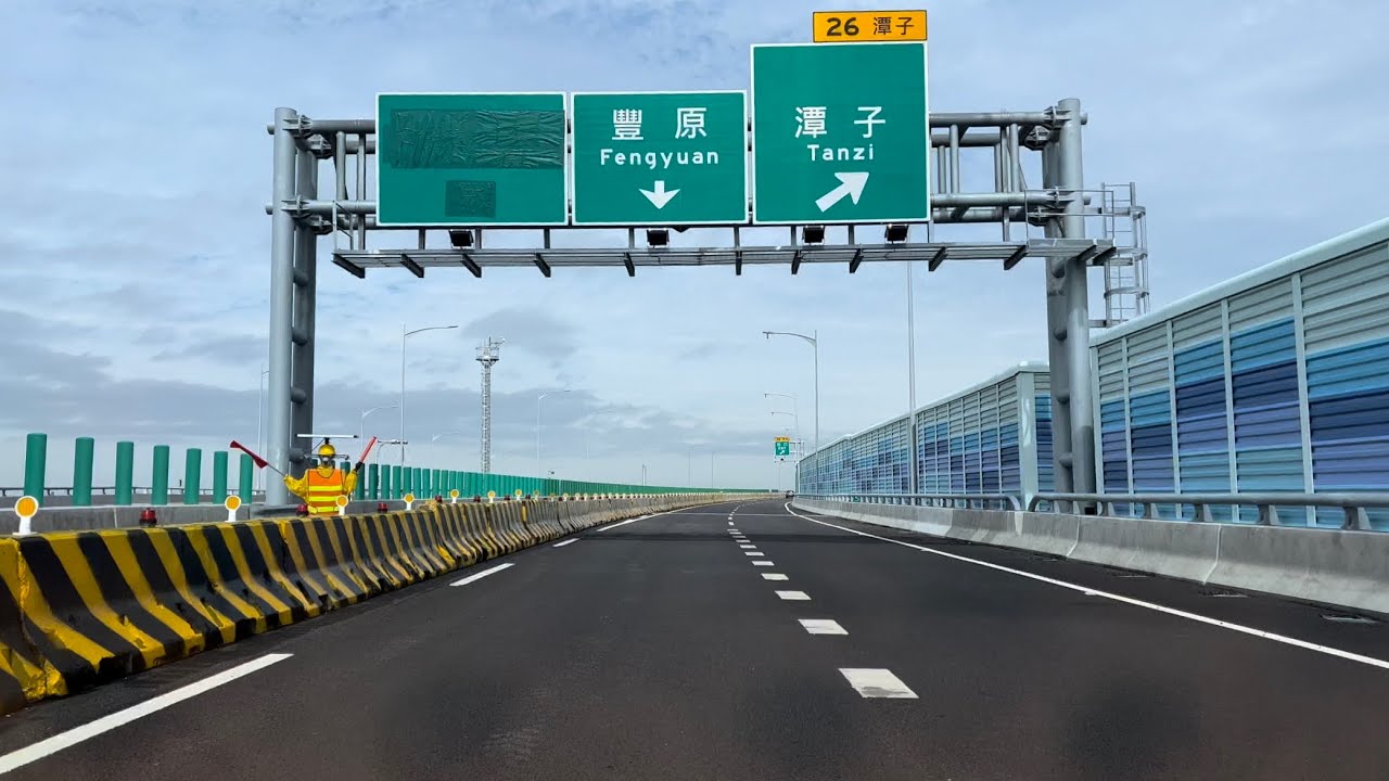 台74往國道4號潭子交流道（路程景）#2