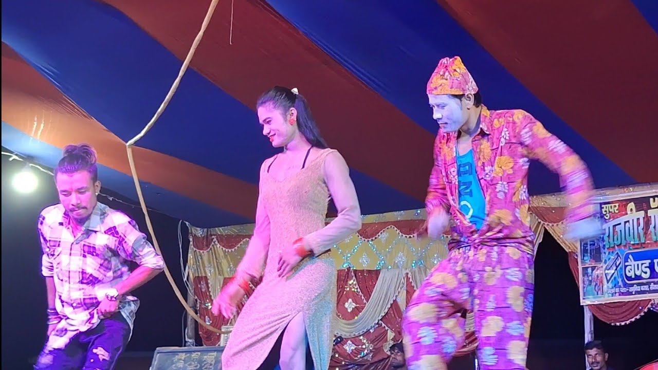 तु कातिल तेरा दिल कातिल | Comedy Dance | Tu Katil Tera Dil Katil | यादव क्लब पारस पकड़ी | Tija Yadav