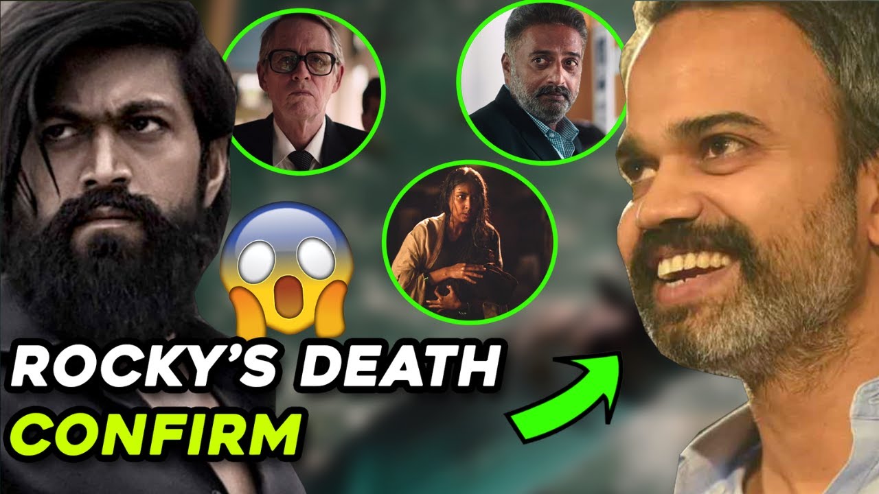 Rocky's Death Confirm | Prashanth Neel | Yash | KGf Chapter 2 | Common Entertainer