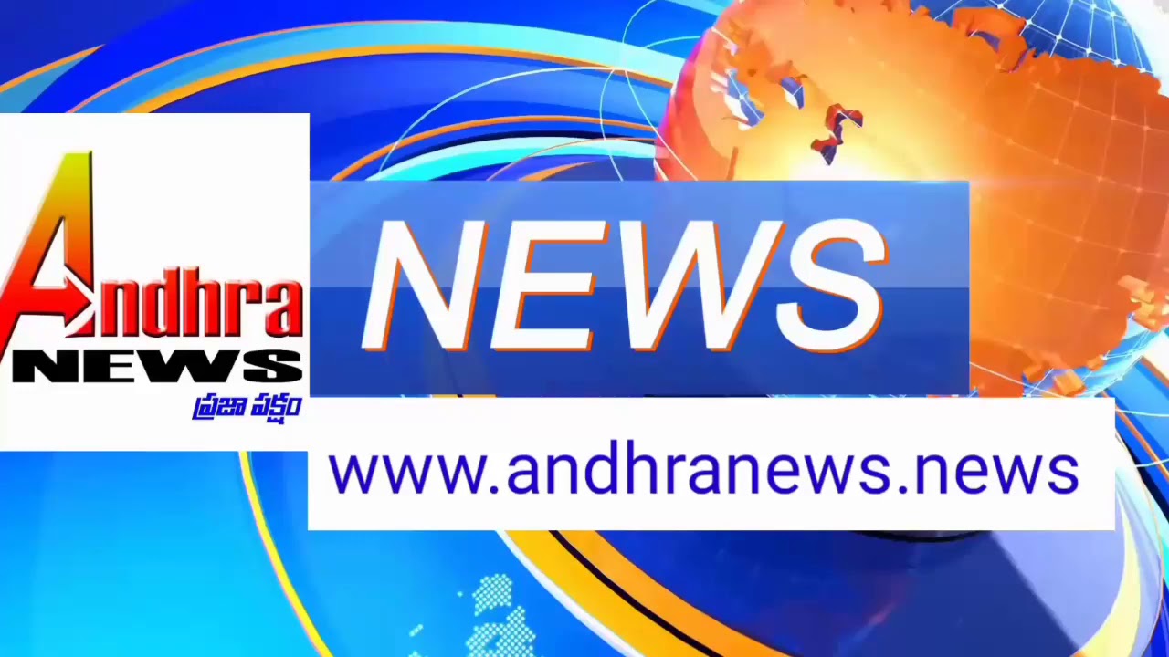 www.andhranews.news