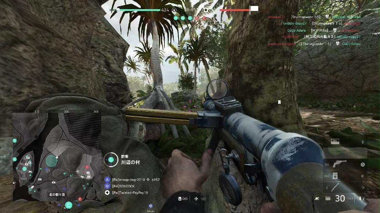 Battlefield V_20260315173805