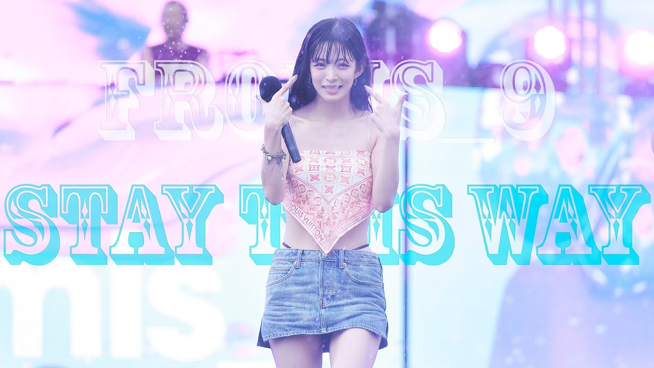 [4K 60p] 프로미스나인 이채영 Stay This Way 직캠 240713 워터밤 후쿠오카