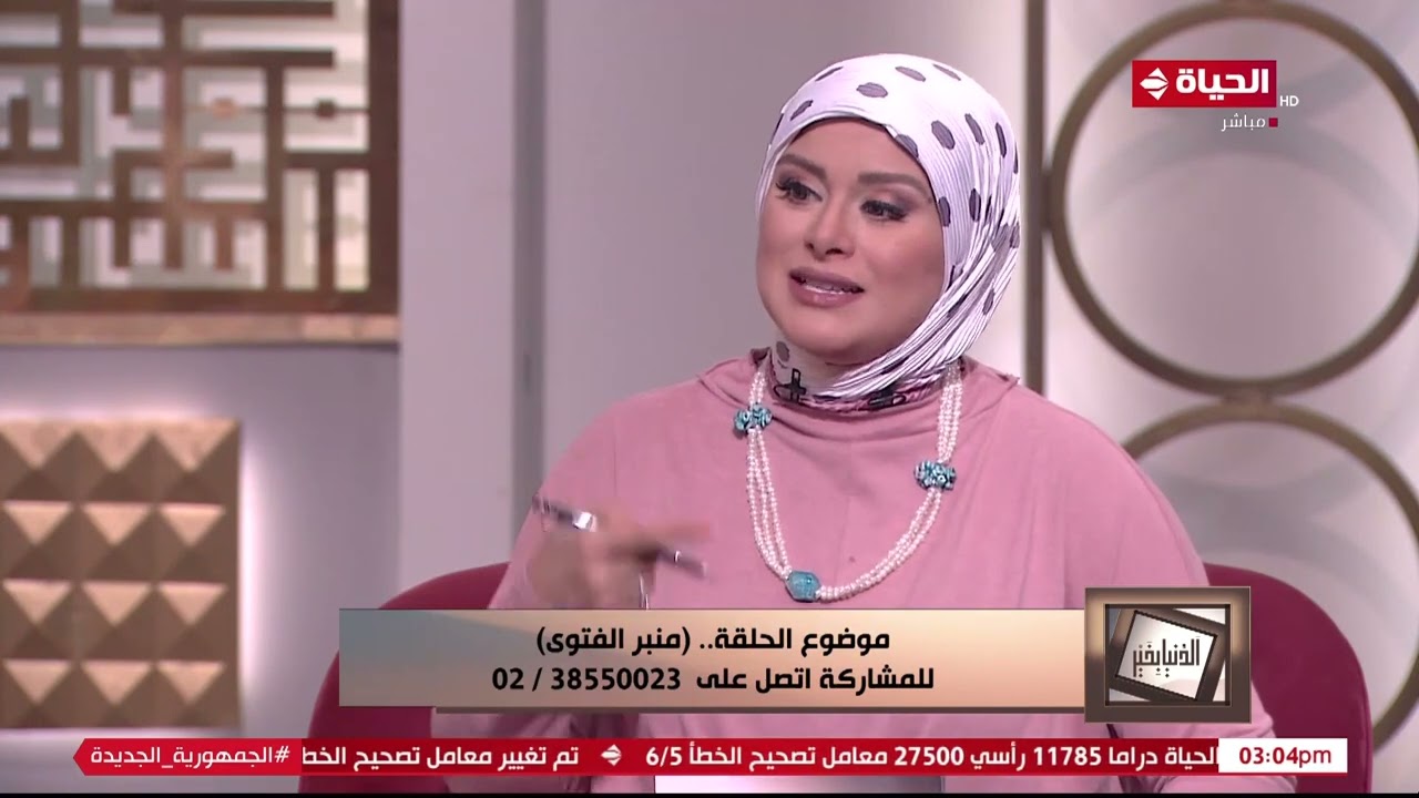 الدنيا بخير - هل يدخل أصحاب ذوي الهمم الجنة بلا حساب؟ الشيخ رمضان عبد الرازق يجيب