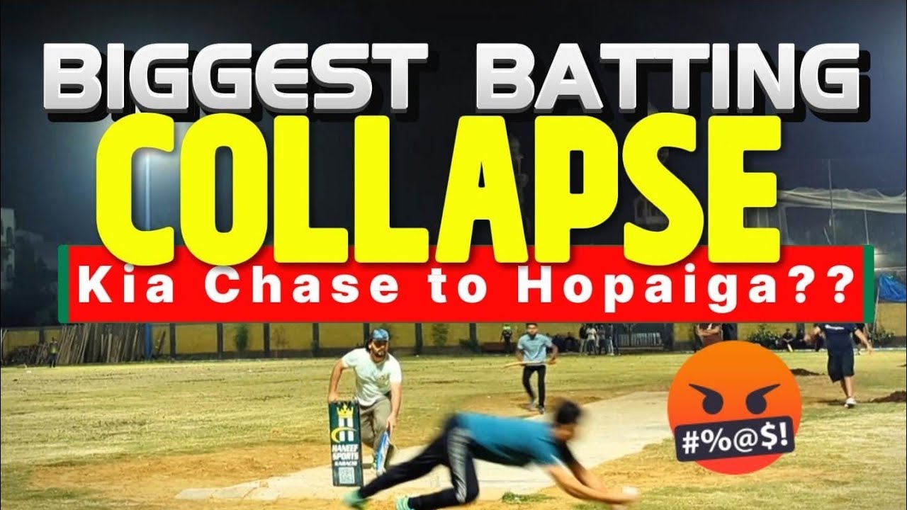 Chota Target Bhi Mushkil Ban Gaya 🥵 |  #cricket #shortvideos #video #videos #reels #viral 