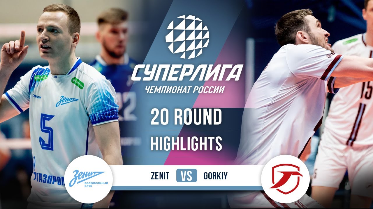 Zenit vs. Gorkiy | HIGHLIGHTS | 20 Round | SuperLeague 2025-2026