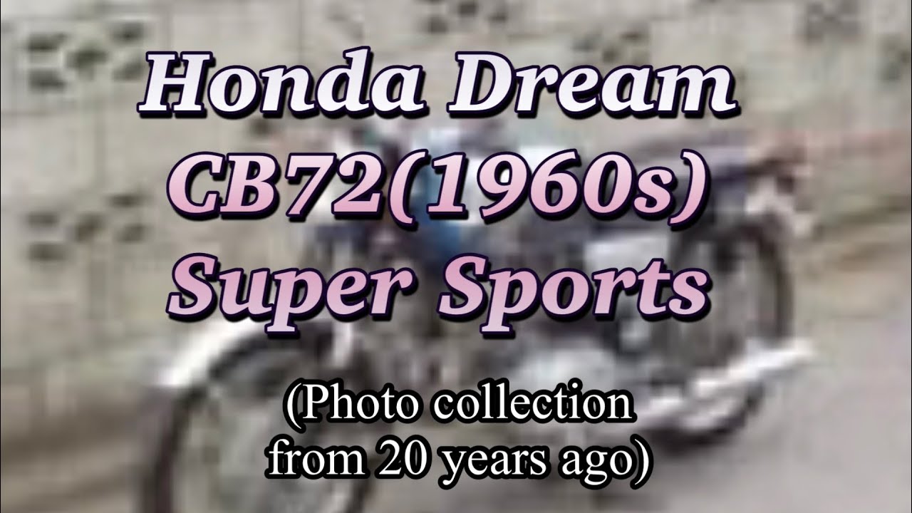Honda CB72 Restoration Photo