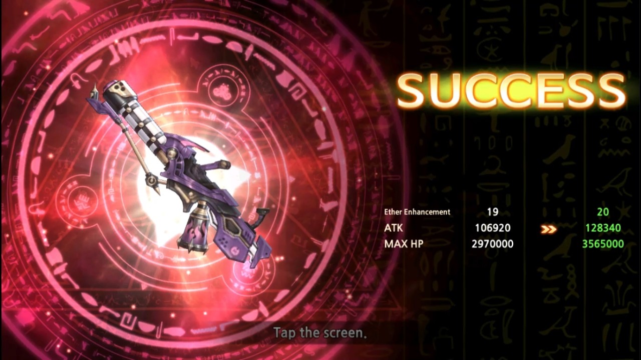[King's Raid] Soul Weapon Ether Enhancement Level 20: Raging Heat Tersia (Pansirone)
