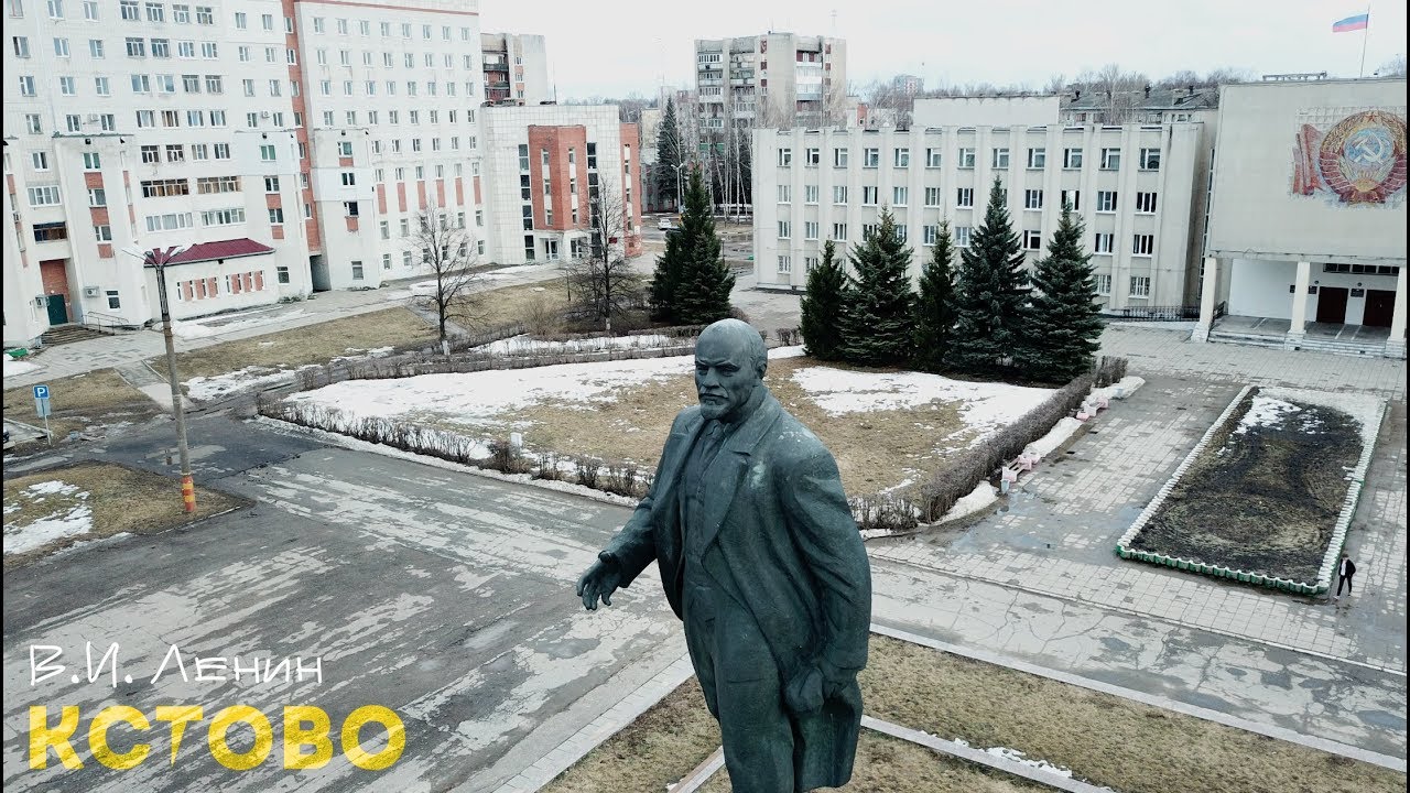 Нижегородская область, г. Кстово