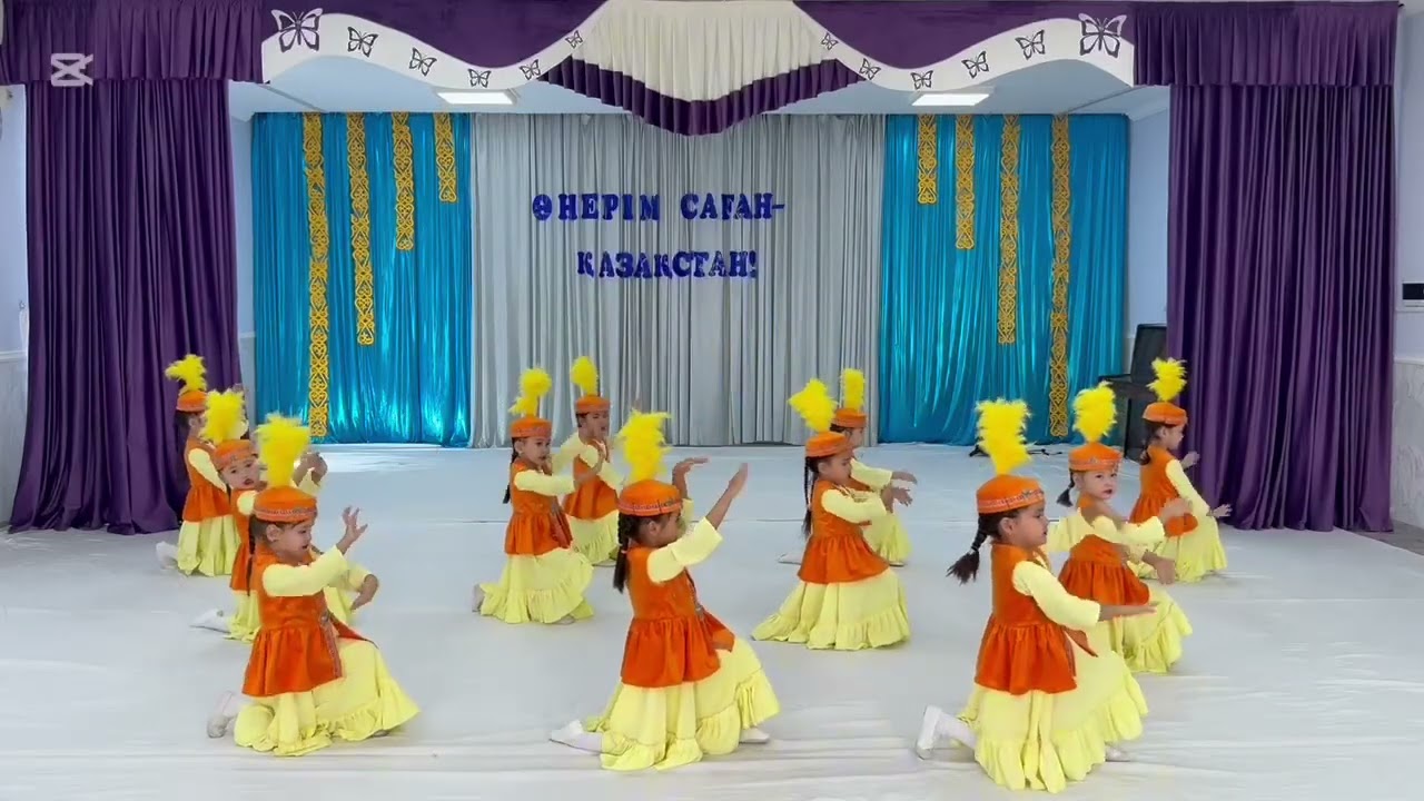 “Өнерім саған- Қазақстан!” Шұғыла бөбекжай бақшасы “Шұғыла” би тобы