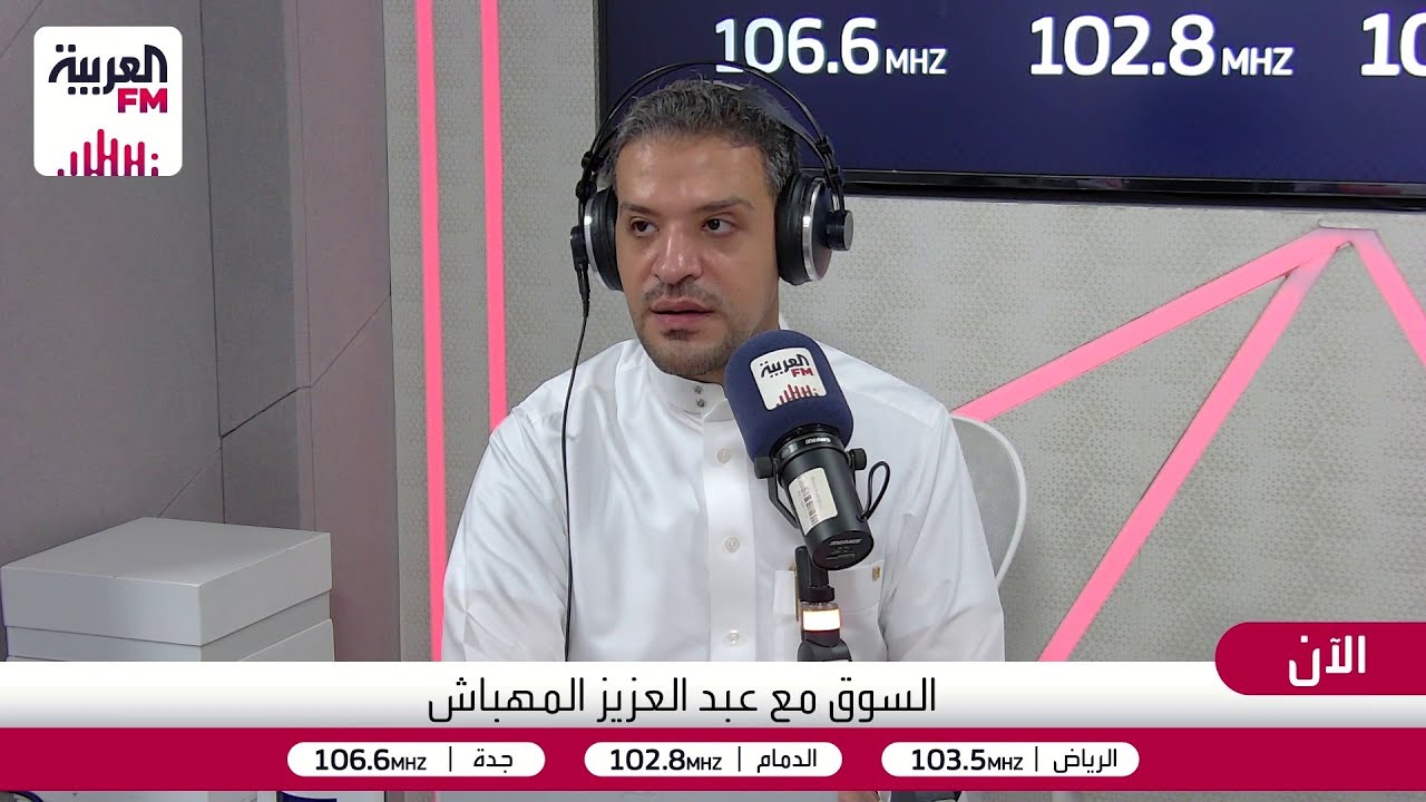 السوق | بين أرباح البنوك ومزاج السيولة… من الذي يتحكّم فعلاً باتجاه #تاسي؟