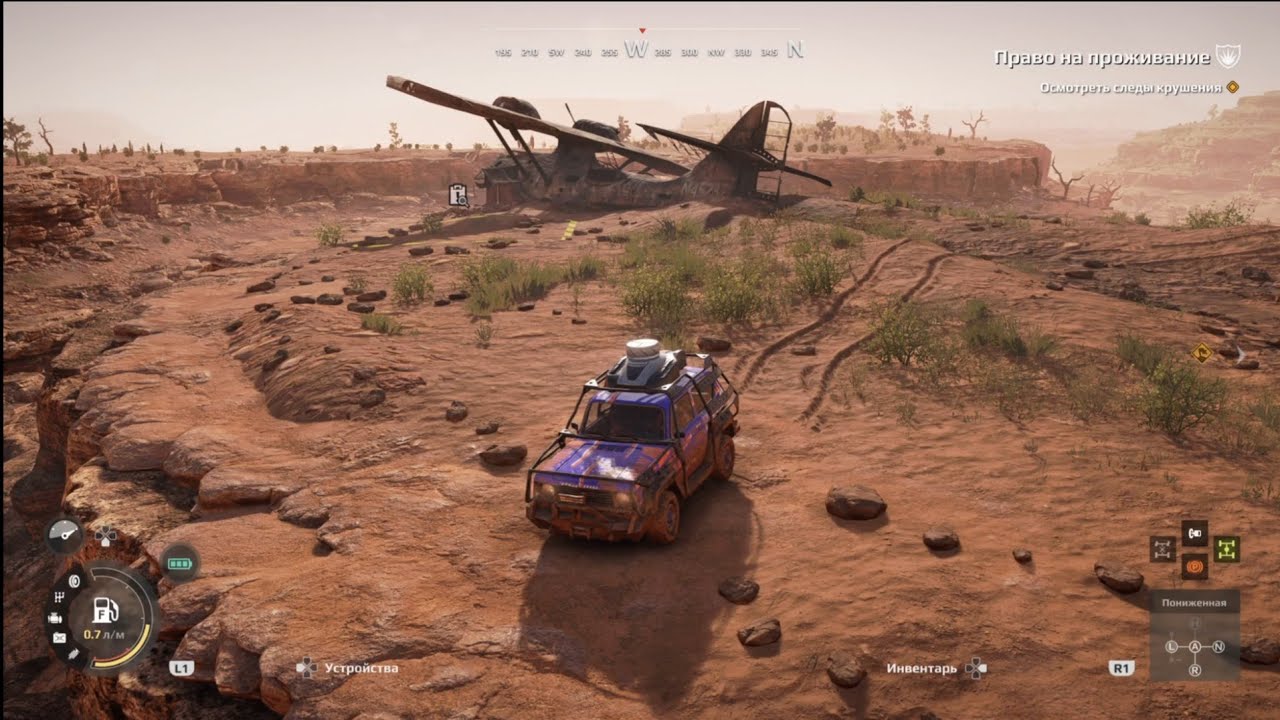 Expeditions: A Mudrunner Game. Проводим экспедицию к упавшему самолету.