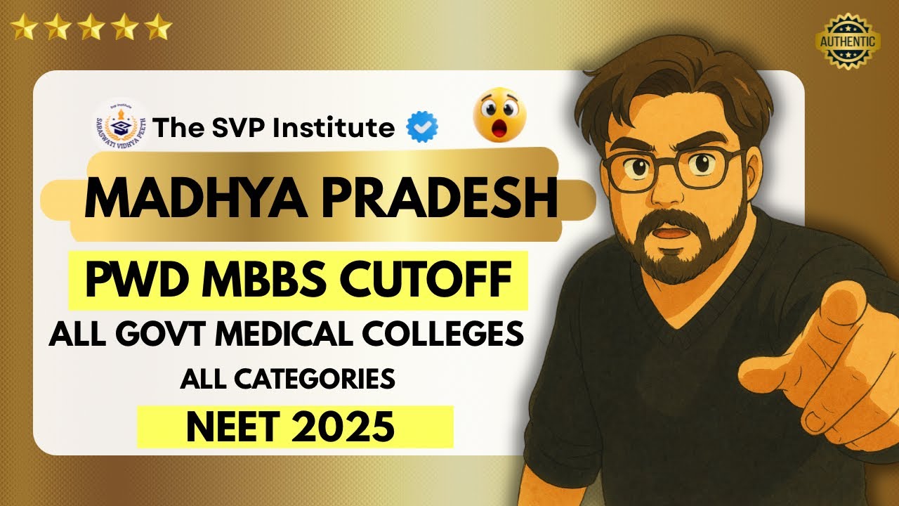 Pwd Candidates Madhya Pradesh MBBS Cutoff All Government Medical College Neet 2025 #MBBS SVP #PwBD