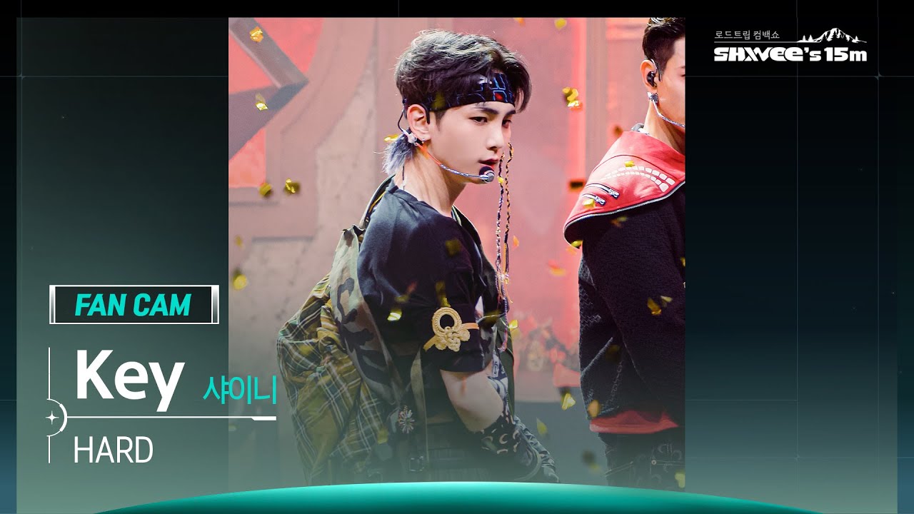 [SHINee’s 15m 세로캠 4K] Key (샤이니) 세로캠 'HARD' (Key FanCam) | @JTBC SHINee’s 15m 230628