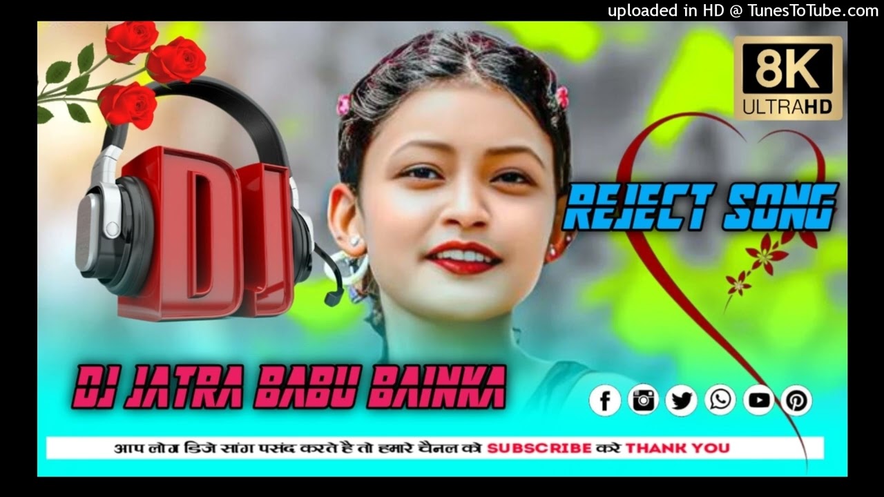 Reject || New Nagpuri Dj song 2026 || khatra dj com || Dj jatra Babu bainka