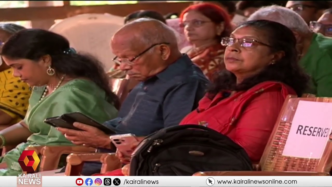 'ഒരു ഭാഷയെ മാത്രം പരിപോഷിപ്പിക്കുന്ന കേന്ദ്ര നിലപാടിനെ എതിർക്കണം'|Kerala Language Institute