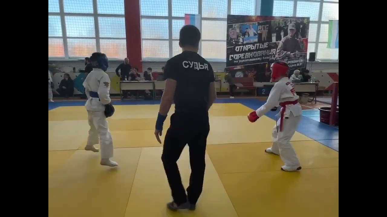 Рукопашный бой 🤼 . Я синий