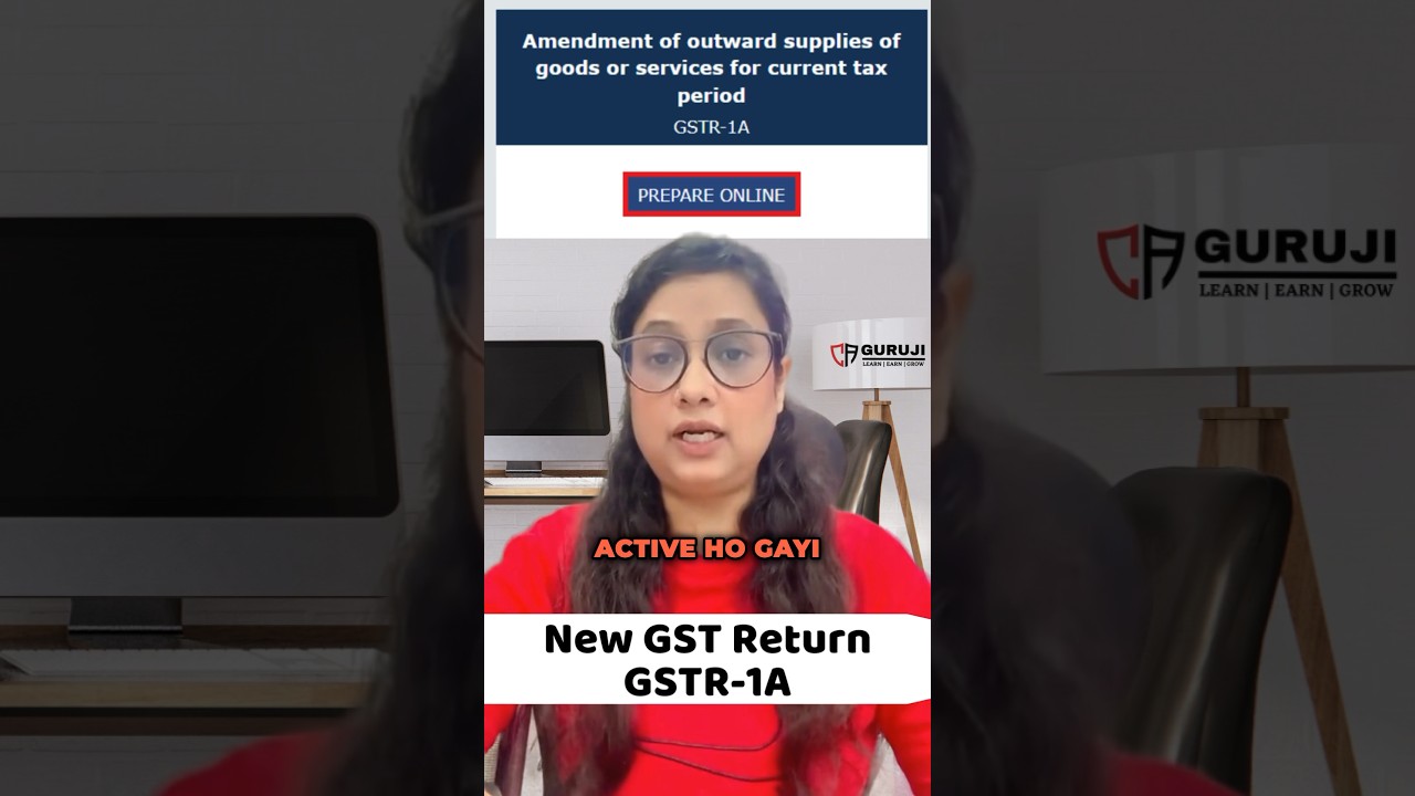 GSTR-1A - New GST Return active on GST Portal to correct any mistake of GSTR 1 #shorts