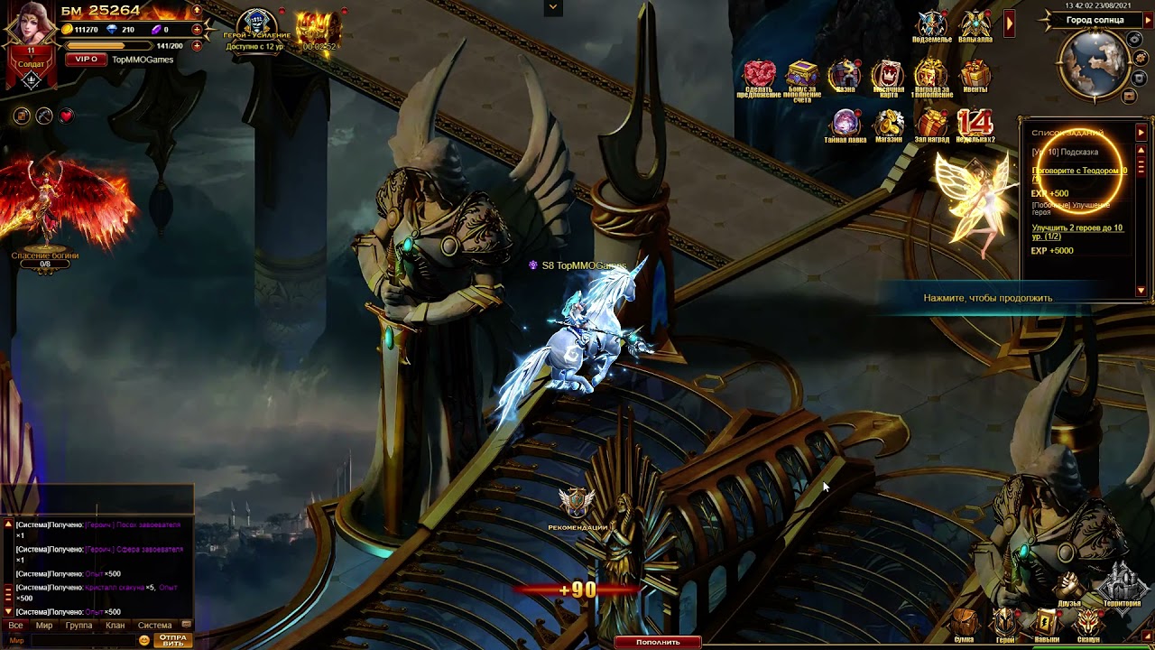 Геймплей Eternal Fury Reborn