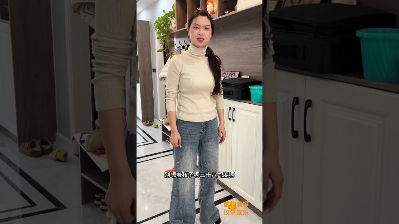 孙子突然发烧了 奶奶不知道 儿媳妇埋怨婆婆不会带孩子#农村婆媳日常#农村原创视频#农村正能量视频