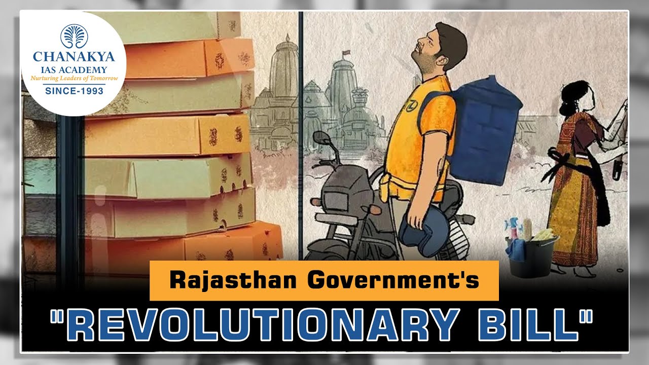 Rajasthan Government's Historical Bill on Minimum Guaranteed Income&nbsp;and&nbsp;Gig&nbsp;Economy