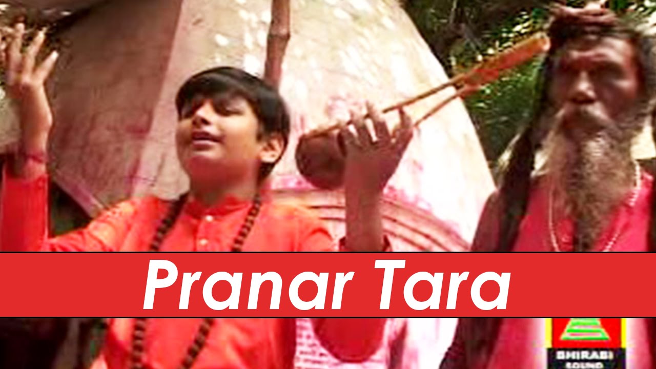 Pranar Tara | Bengali Devotional Songs 2016 | Tara Maa Songs | Kali Charan Halder | Bhirabi Sound