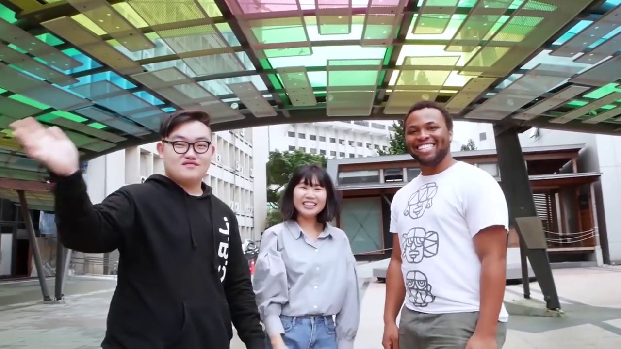 International Advanced Technology Program Introduction Video