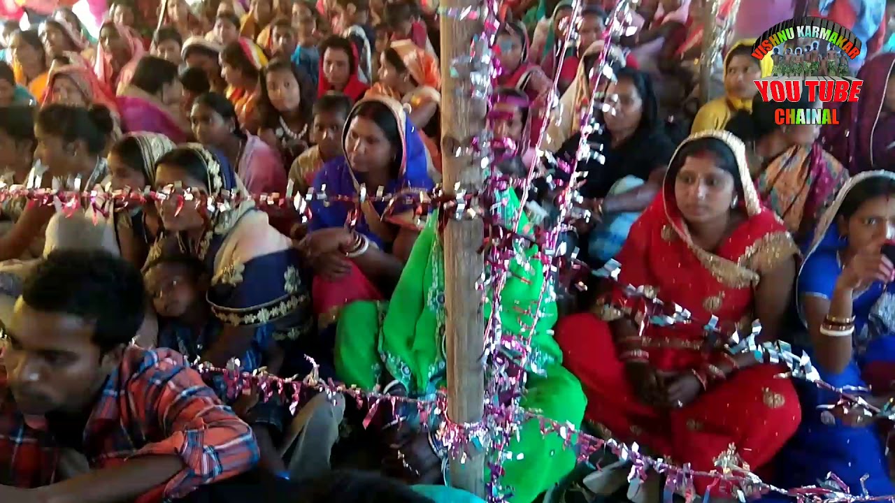 लोहरा झूमर गीत!!जाहा पिया नोकरी न अनिहा छोकरी