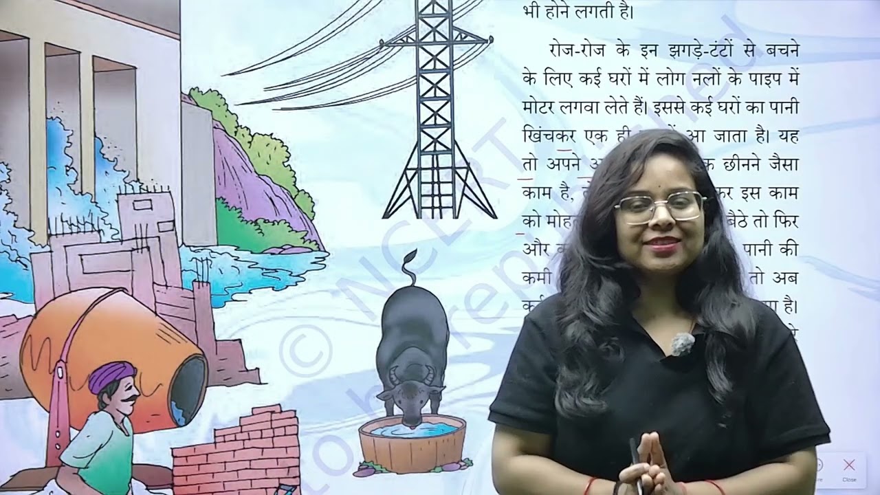 HINDI 7 CHAPTER 4