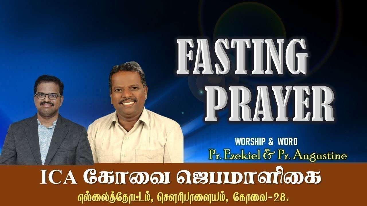 🔴🅻🅸🆅🅴 | Fasting Prayer | Pr.Augustine | Pr.A.Ezekiel | 06.03.2026