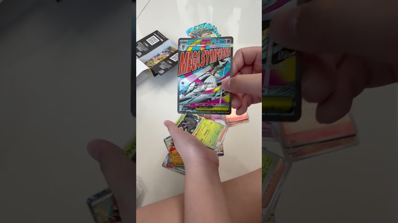 Opening A box of Pokémon packs and 14 Pokémon packs Part 1 (Japanese/English) 