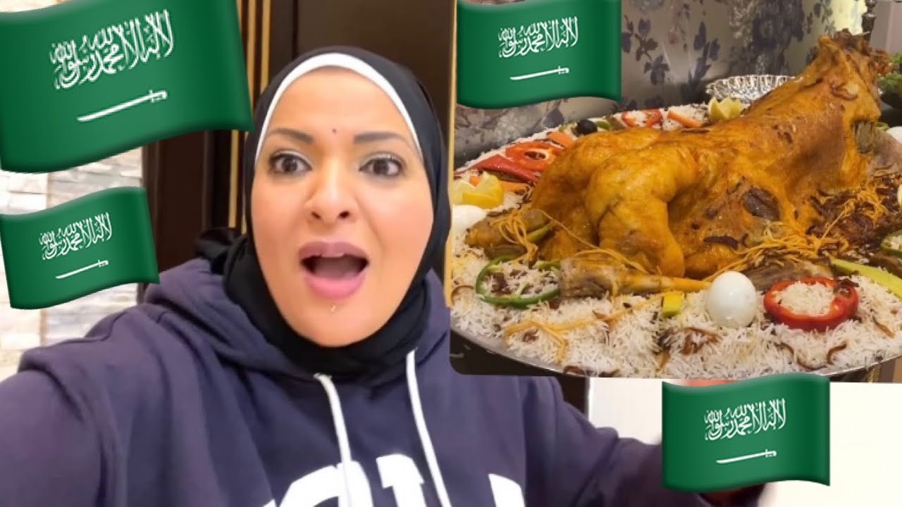 امراء السعوديه يذبحون لي خروف 🇸🇦👑و الأميرة خلود ال سعود تزورنا اليوم وتفاجئنا بكثير من المفاجآت