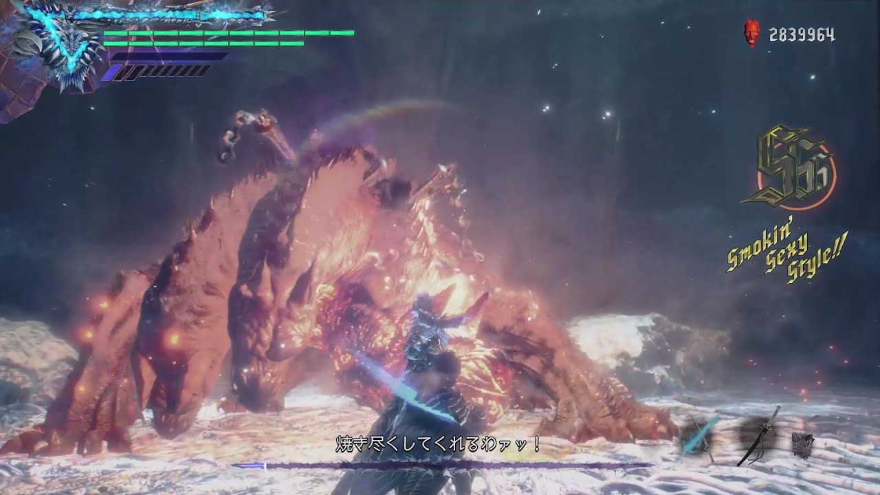 DMC5SE DMD キングケルベロス　ノーダメージ　バージル　King Cerberus No Damage Vergil