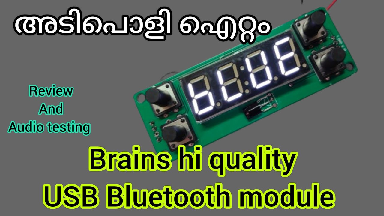 Hi quality USB Bluetooth module Brains brand review and audio testing (Malayalam)7tech audios