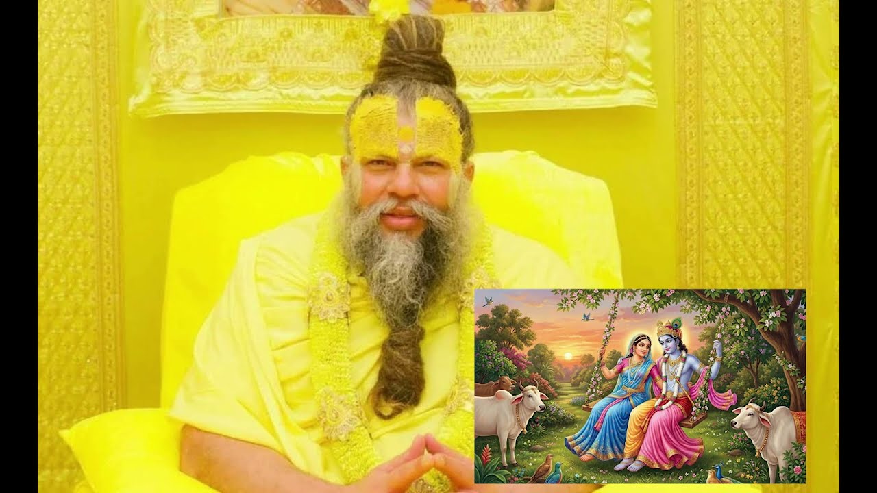 PREMANAND JI MAHARAJ RADHA NAME DHUN