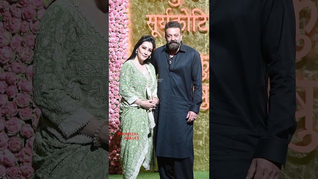 Sanjay Dutt with wife Manyata Dutt during Ambani Ganpati Celebrations | ProMedia