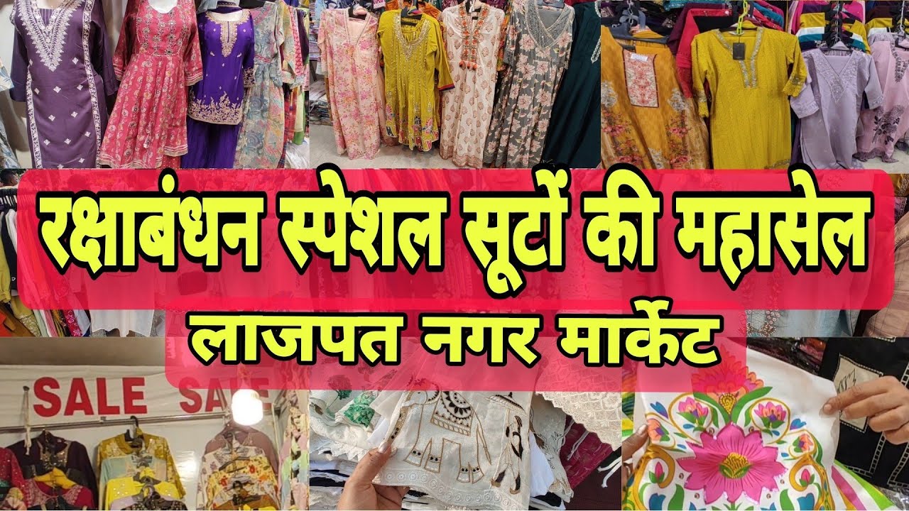 आया मौसम शॉपिंग का 🛍️| lajpat nager market delhi | central market lajpat nagar |