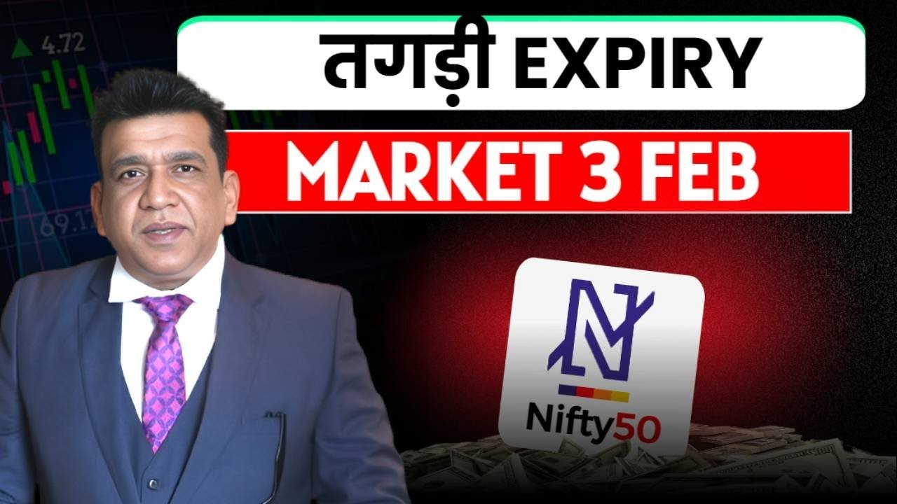 Nifty prediction and Banknifty analysis for tomorrow