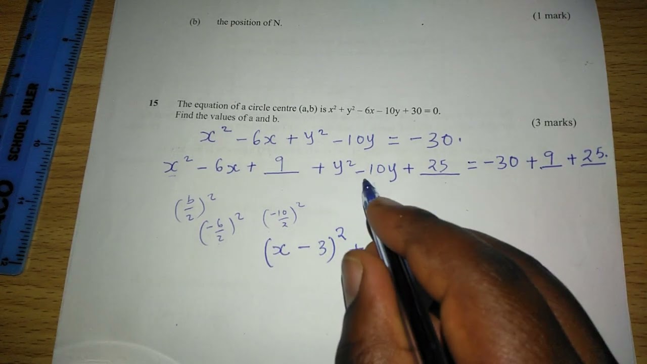 THE EQUATION OF A CIRCLE. FINDING THE CENTRE OF A CIRCLE.