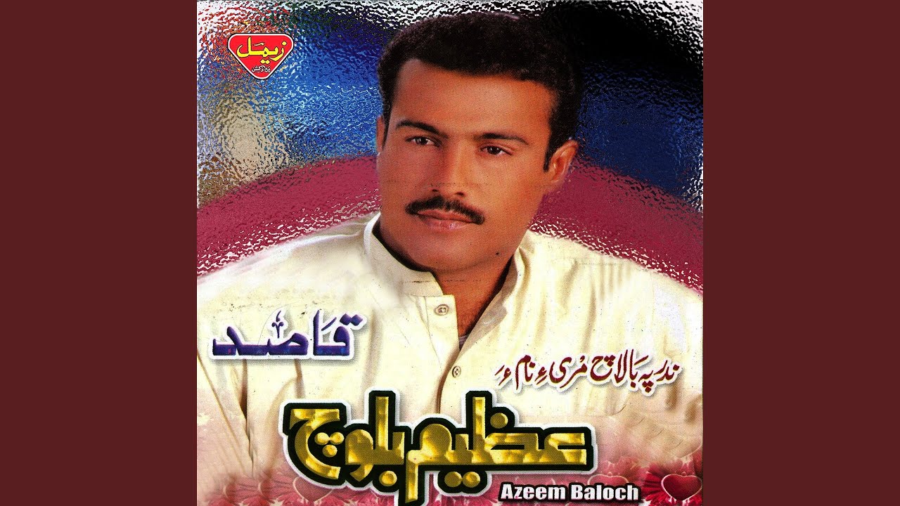 Turbati Panjegor